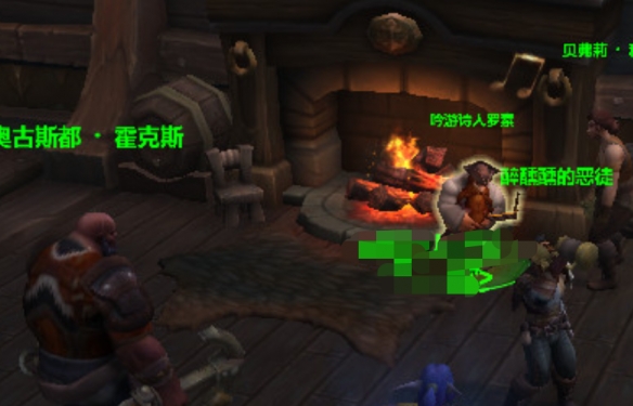 魔兽世界模范市民成就怎么获得