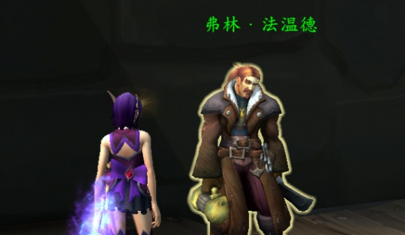 魔兽世界模范市民成就怎么获得