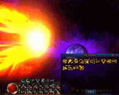 DNF龙神VP怎么选