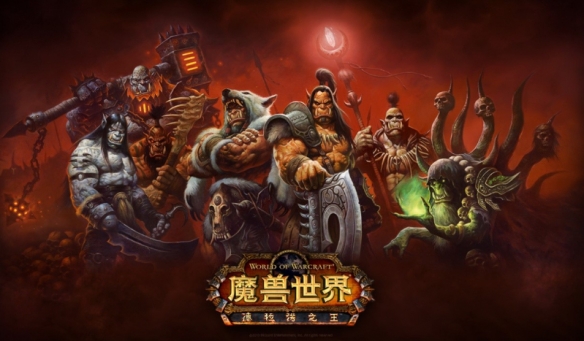 魔兽世界11.1.7紊乱时间流怎么轮换