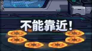 DNF魔界人庆典不要靠近玩法攻略