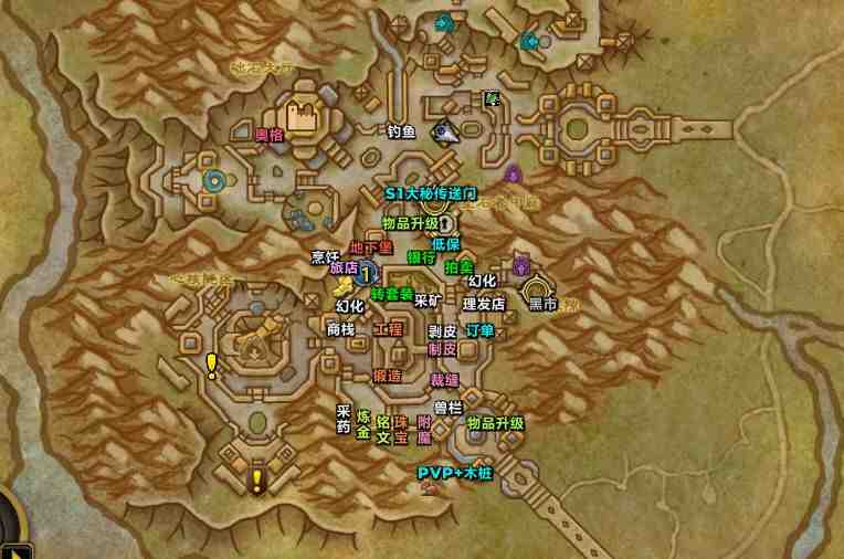 魔兽世界隐藏任务奇异宝石在哪个地方