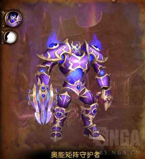 魔兽世界法力熔炉欧米伽老一集能哨兵怎么打