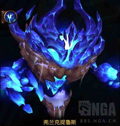 魔兽世界法力熔炉欧米伽老六弗兰克提鲁斯怎么打