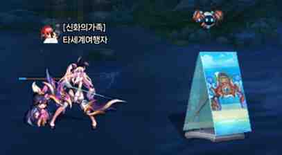 DNF水上乐园活动攻略