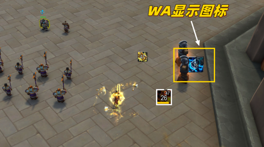 魔兽世界过载地下堡腰带特效触发监控WA