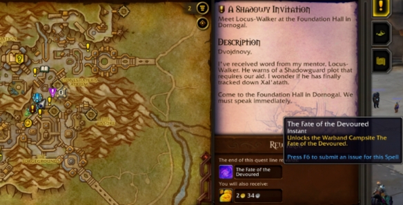 魔兽世界塔扎维什战团背景怎么获得