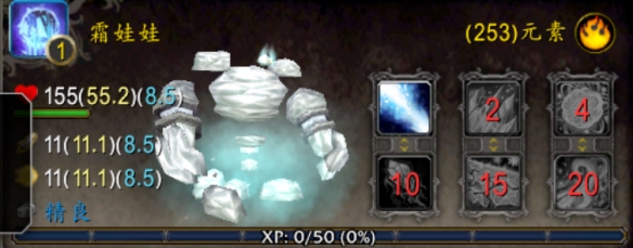 魔兽世界2025仲夏火焰节boss掉落一览