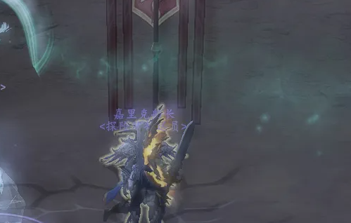 魔兽世界卑鄙双雄怎么插旗子