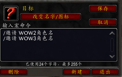 魔兽世界2025燃烧之花怎么获得