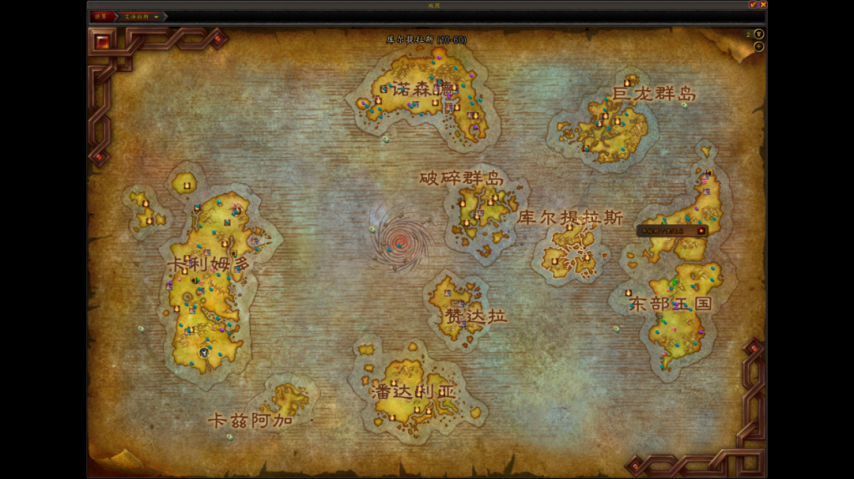 魔兽世界2025燃烧之花怎么获得