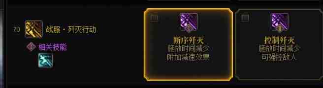 DNF奶枪VP推荐