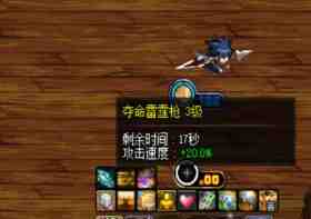 DNF赵云VP推荐