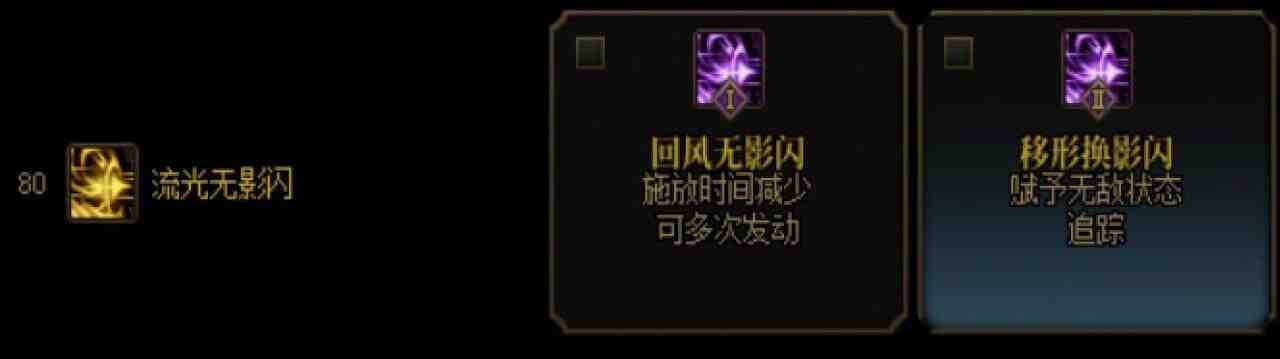 DNF赵云VP推荐