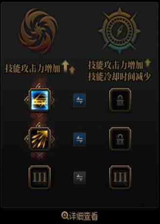 DNF赵云VP推荐