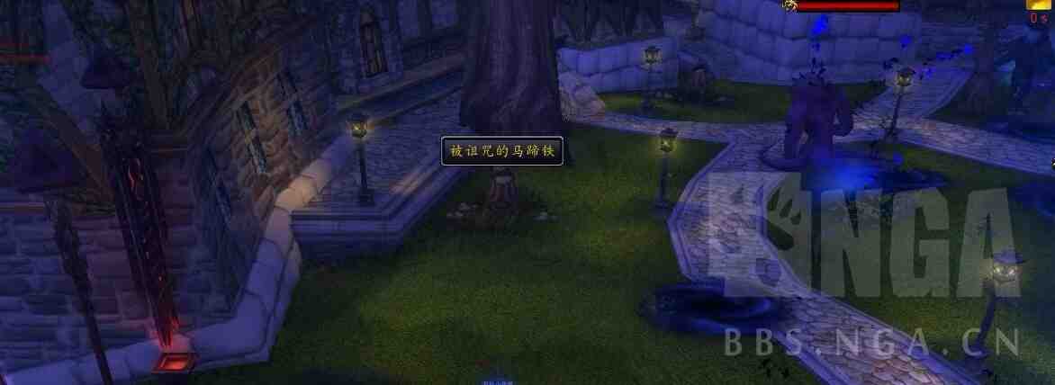魔兽世界虚铸骏马坐骑解锁方法