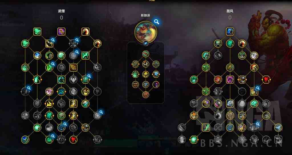 魔兽世界武僧刷坐骑长跑天赋加点攻略