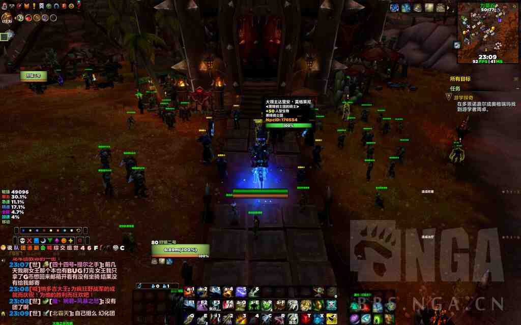 魔兽世界11.2版本小号开暗影界噬渊骑马方法