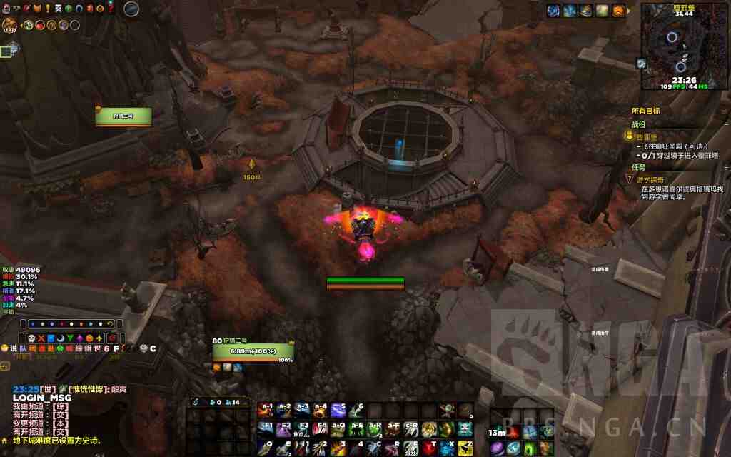 魔兽世界11.2版本小号开暗影界噬渊骑马方法