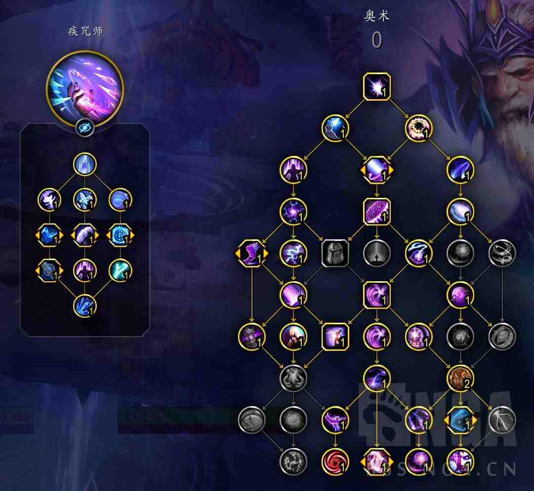 魔兽世界11.2奥法天赋加点一览