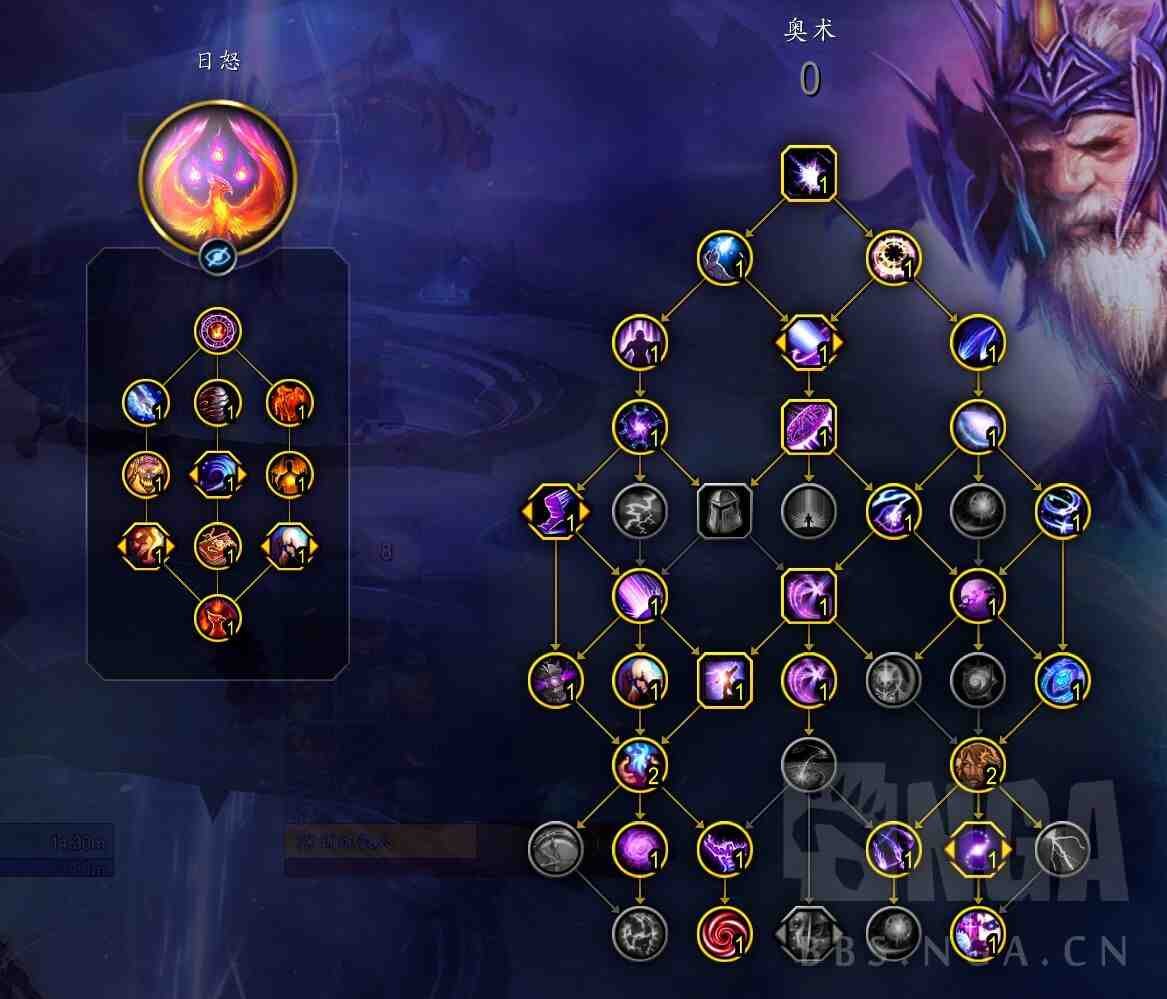 魔兽世界11.2奥法天赋加点一览