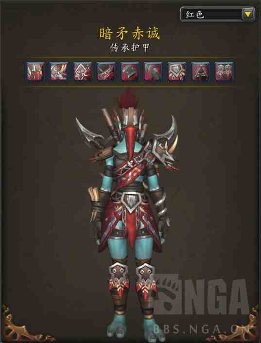 魔兽世界巨魔传承护甲外观好看吗