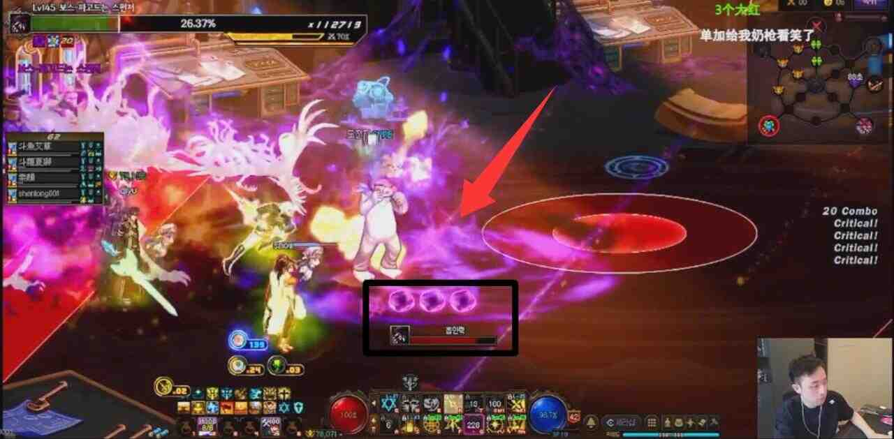 DNF钻孔斯宾塞怎么打