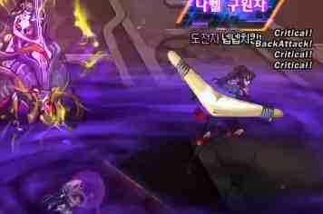 DNF瘟疫之眼欧莫怎么打