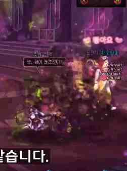 DNF瘟疫之眼欧莫怎么打