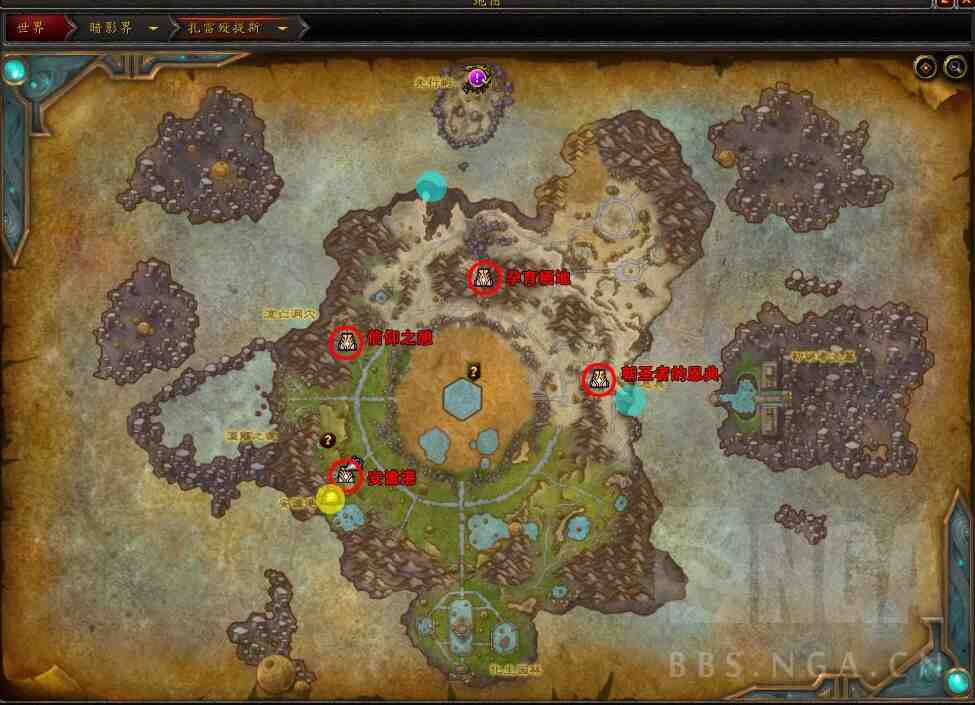 《魔兽世界》扎雷殁提斯传送门位置
