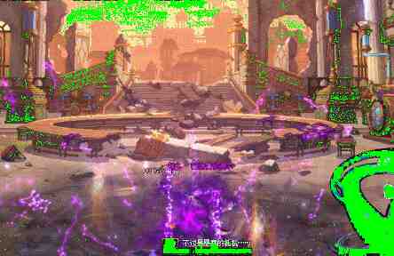 DNF雾岚黄昏战闯入机制介绍