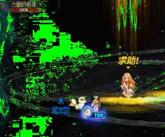 DNF雾岚黄昏战束缚之公爵尤里斯怎么打