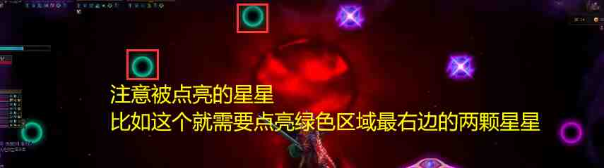 DNF雾岚黄昏战束缚之公爵尤里斯怎么打