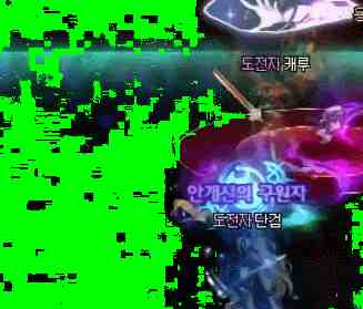 DNF雾岚黄昏战束缚之公爵尤里斯怎么打