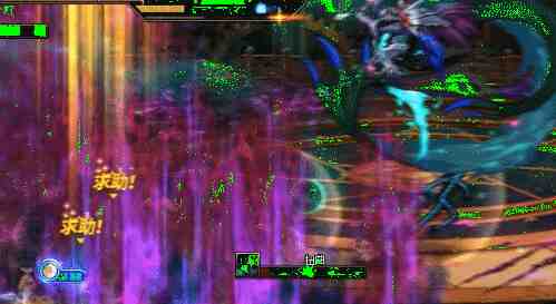 DNF雾岚黄昏战灾厄堕星公爵尤里斯怎么打