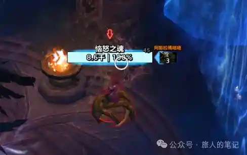 魔兽世界黑鸦之吟成就单刷攻略