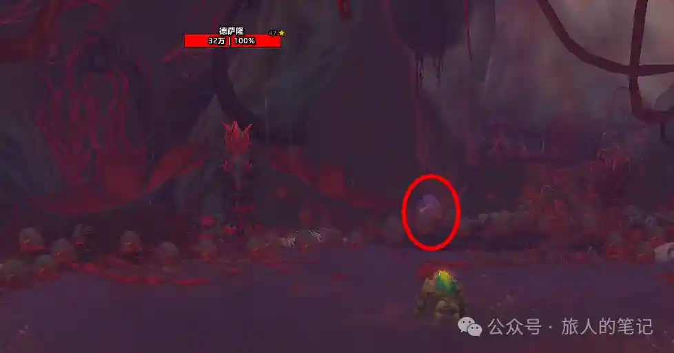 魔兽世界出卵拔萃成就单刷攻略