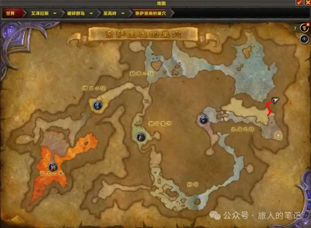魔兽世界图鉴收集大师成就单刷攻略