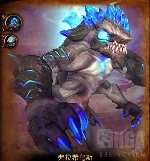 魔兽世界虚影尖塔老二弗拉希乌斯怎么打