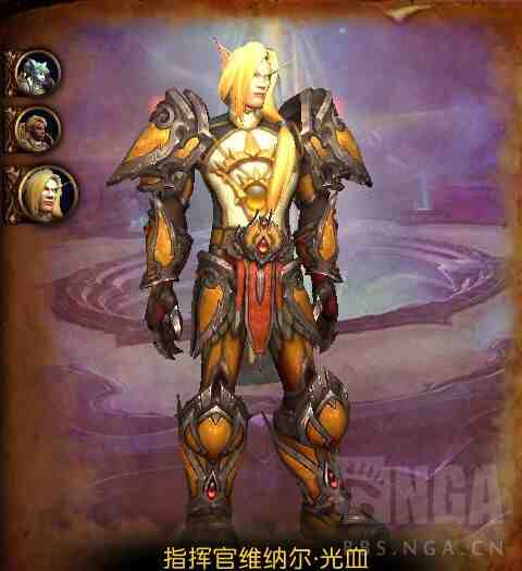 魔兽世界虚影尖塔老五光盲先锋军怎么打