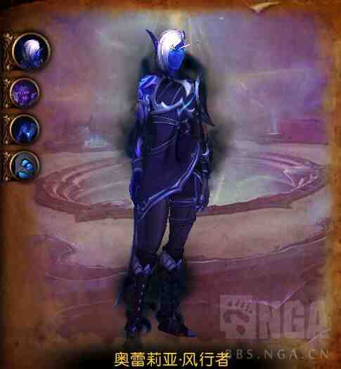 魔兽世界虚影尖塔尾王宇宙之冕怎么打