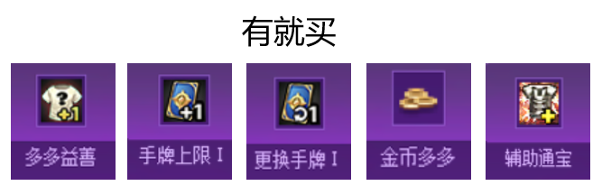 DNF猪猪牌氤氲叠层流玩法攻略