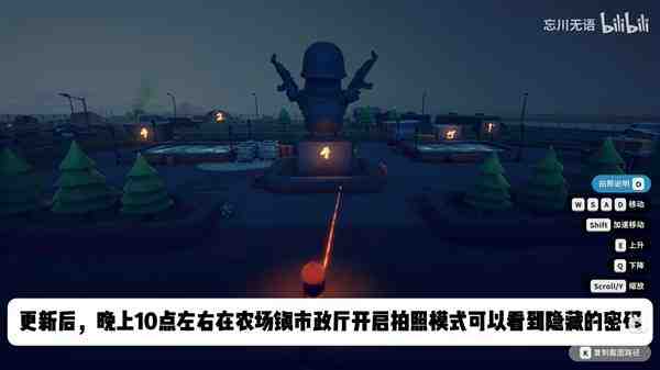 逃离鸭科夫糖果枪怎么获得