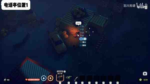 逃离鸭科夫糖果枪怎么获得