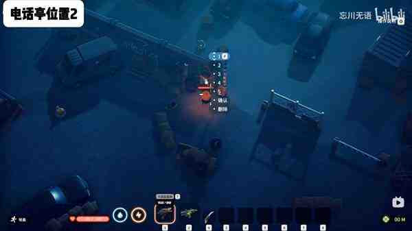 逃离鸭科夫糖果枪怎么获得