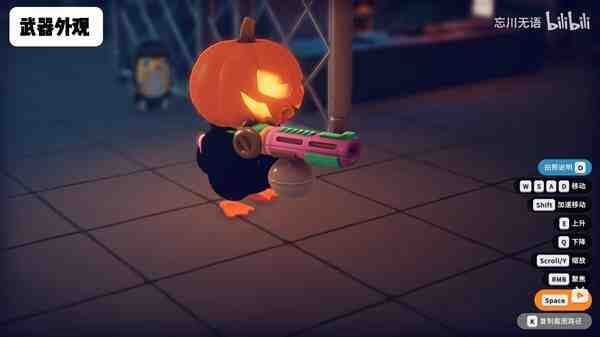 逃离鸭科夫糖果枪怎么获得