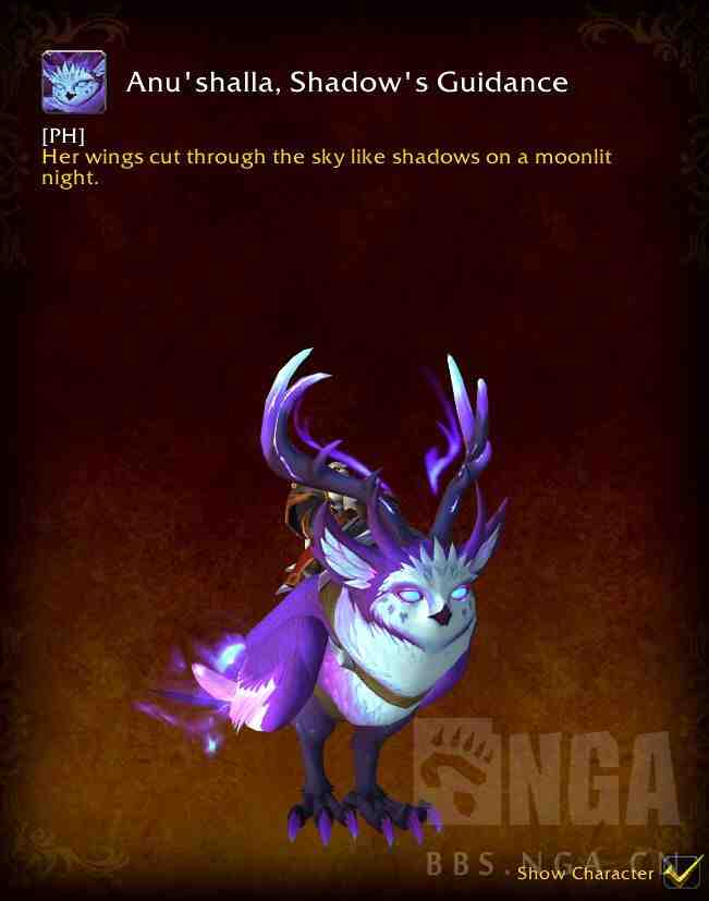 魔兽世界600坐骑成就奖励一览