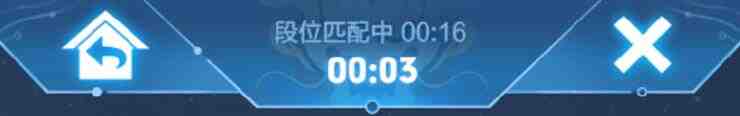 《王者荣耀》立冬福利及匹配机制更新内容