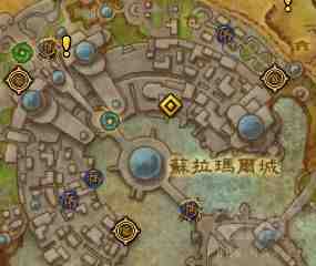 魔兽世界军团再临remix浩劫DH隐藏外观获得方法