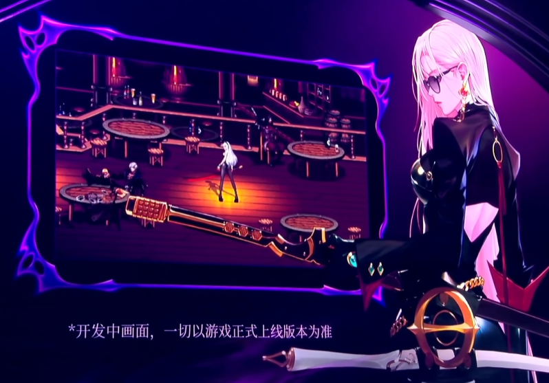 DNF12月11日版本更新内容一览